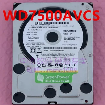 Оригинален почти нов твърд диск за WD 750GB SATA 3.5