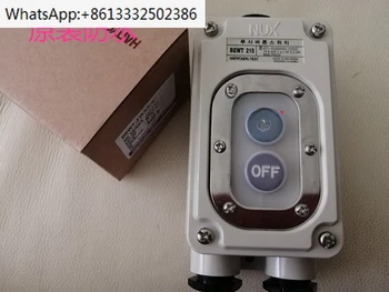 Оригинален превключвател на бутоните на Хан Ронг Водоустойчив превключвател на ключалката BEWT-215 BEWT-315