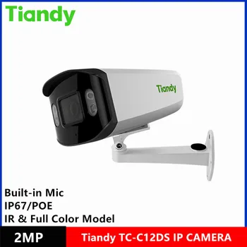 Оригинална марка Tiandy TC-C12DS 2MP вграден MIC IP67 Super starlight IR 80meter & 24 часа пълен Цветна видео ip камера