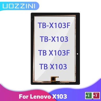 Оригинално докосване за Lenovo Tab 3 10 Plus TB-X103F TB-X103 TB X103F TB X103 сензорен екран дигитайзер събрание стъкло сензор панел