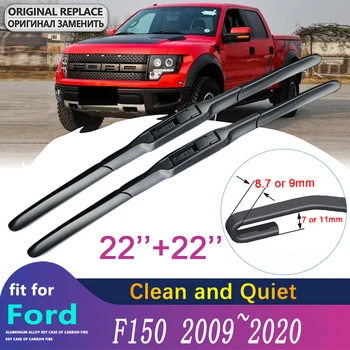Острие за чистачки за автомобили за Ford F150 2009~2020 F-150 Raptor LOBO XL XLT четки за предно стъкло Аксесоари за кола 2010 2017 2018 2019