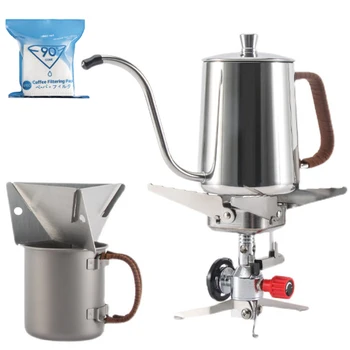 Открит къмпинг кафе машина комплект къмпинг газ печка 600ml кана за кафе кана 450ml чаша за кафе чаша готвене печка филтър