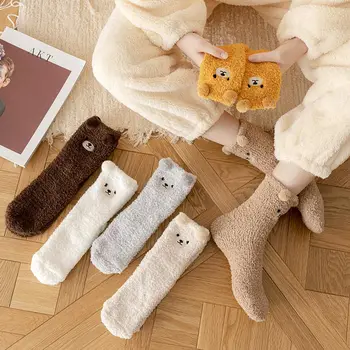 Прекрасен анимационен мечок корал руно чорапи за жени момичета меки плюшени зимни топли забавни средни чорапи тръба у дома вътрешен термо чорап