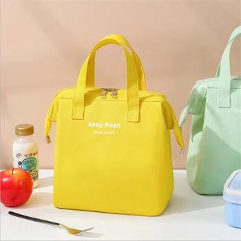 Преносима чанта за обяд за жени Нова топлоизолирана чанта Чанта Bento Pouch Контейнер за вечеря Пакет за съхранение на храна в училище