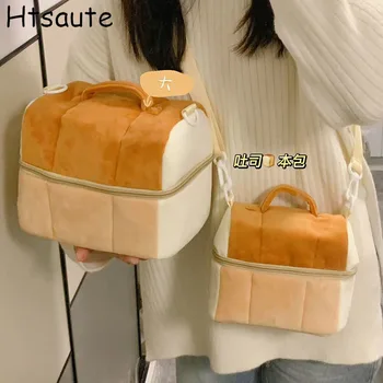 Преносима чанта за обяд Нова топлоизолирана кутия за обяд Голяма пазарска чанта Bento Pouch Контейнер за вечеря Училищни чанти за съхранение на храна