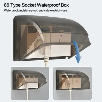 Прибиращ се гнездо дъждобран универсален стенен контакт водоустойчива кутия защита капак гнездо дъждоустойчив капак