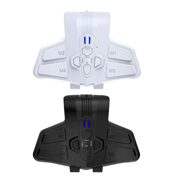 Приставка за задни гребла за PS5Dual бутони за заден ход & Разширение на задната плоча