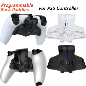 Програмируеми задни гребла Контролер за закрепване Бутон за връщане Гребла за връщане на комплекта Лопатки за PS5 DualSense геймпад