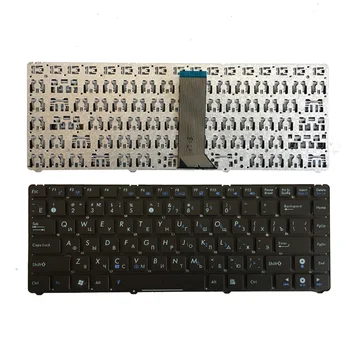 Руски лаптоп клавиатура за ASUS EEE PC EPC 1201 1215 U20 U20A UL20 1201HA 1201T 1201N 1201K RU Черно без рамка