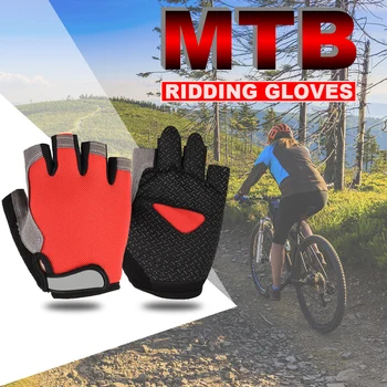 Ръкавици за колоездене против хлъзгане Летни дишащи спортни велосипеди Ръкавици с половин пръст