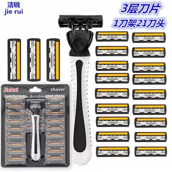 самобръсначка марка мъже бръснач бръснене 3 слой самобръсначка за многократна употреба внос нож мулти инструмент главата промяна