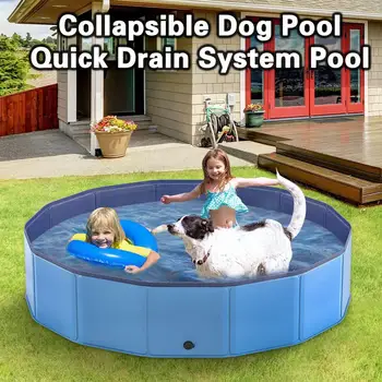 Сгъваем кучешки басейн за домашни любимци Сгъваем непропусклив басейн против хлъзгане на дъното Детски пясъчна кутия Вътрешна външна употреба Детски басейн