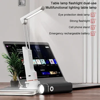 Сгъваема LED настолна лампа Преносима USB акумулаторна учебна настолна лампа Touch Dimming Reading Book Нощна светлина за офис работа