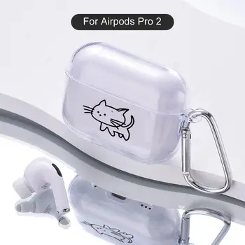 Сладък калъф за Airpods Pro 2 Прозрачен калъф за слушалки за Airpods 3 2 1 Защитни слушалки за слушалки за Airpods Pro2 с кука