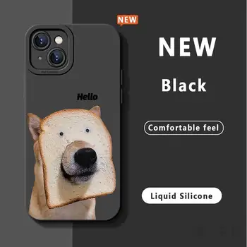 Сладък хляб куче TPU мек калъф за телефон за iPhone 14 Pro Max 13 Mini 12 12Pro 11 7 8 Plus SE 2020 XR X XS Max