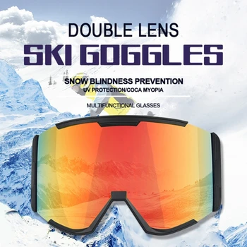 Сноуборд очила UV защити Анти мъгла широки ски очила за мъже Жени против надраскване над очила Очила за сняг 69HD