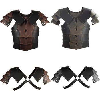 Средновековна гръдна броня Косплейс Jerkins палто гърдите брони за мъже носят