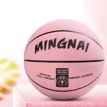 стандартен размер 6/7 износоустойчив мека кожа против хлъзгане издръжлив баскетбол мъже жени закрит открит обучение състезание топка