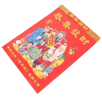 Стенен календар Традиционен календар Сълзотворен китайски лунен календар Година на драконовите календари Консумативи за домашен офис