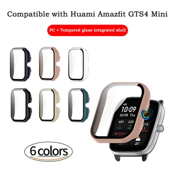 Стъклен калъф за Huami Amazfit GTS 4 Mini GTS3 GTS 2mini Smart Watch Протектор за рамка на бронята за Amazfit GTS4 Mini gas 3 GTS2 mini