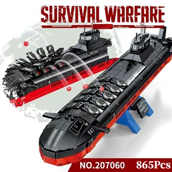Съвместим с Lego военна ядрена подводница Военноморски кораби Корабни строителни блокове Ракетна подводница Колекция играчки подарък за момче