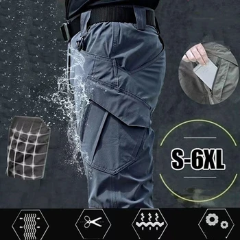 Тактически открит къмпинг туристически панталони мъже мулти-джоб износоустойчиви водоустойчиви панталони SWAT борба военна армия товарни панталони