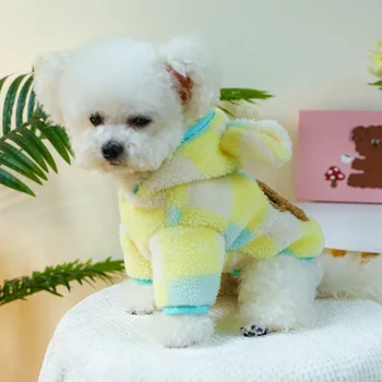 Топъл удобен кадифен пуловер с малка шапка за уши, пуловер с кафява мечка, облекло за кучета и котки, есенно и зимно облекло, ново