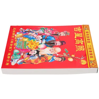 Традиционен календар Висящ календар Стена сълзотворен календар Година на драконовия календар Китайска Нова година Лунно стоящо бюро