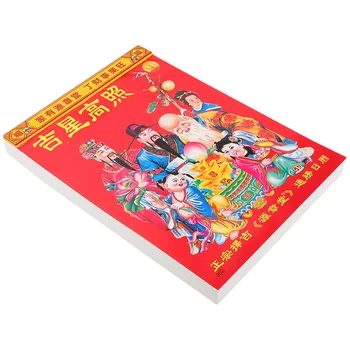 Традиционен календар Висящ календар Стенен сълзотворен календар Година на драконовия календар Китайска Нова година Лунно стоящо бюро