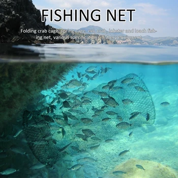 Тъкани Сгъваем риболов Cast Net Капан за раци Рибни клетки Рибен капан Лоуч Раци Мрежа за скариди Сладководно риболовно оборудване
