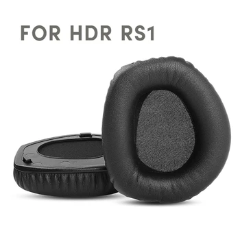 Удобни наушници за HDR RS165 RS175 RS185 слушалки слушалки с катарама ръкави мемори пяна ухо възглавници замяна