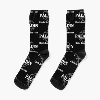 Удрям, защото ми пука Dnd Paladin Символ на класа D20 Чорапи за печат Спортни чорапи памучни чорапи мъже Тичам щастливи чорапи мъже