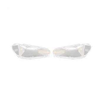 Фар абажур лампа жилища ясно маска кола за BMW X5 / X6 F15 / F16 2014-2018