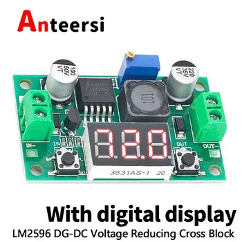Цифров дисплей модул LM2596S Модул с висока мощност DC-DC Регулируем регулатор на напрежението Захранващ модул с цифров дисплей