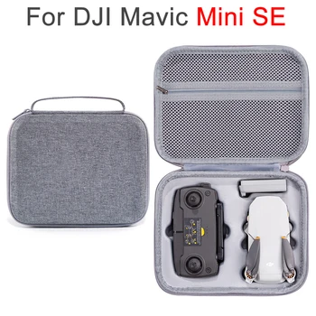Чанта за съхранение за Mini SE Portable Box Travel чанта за носене чанта за DJI Mavic Mini SE чанта за съхранение Drone аксесоари