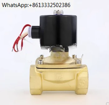 Чиста медна намотка, нормално затворен електромагнитен клапан, воден клапан, AC220V въздушен клапан, DC24V DC12V2, 4 минути, 6 минути, 1 инч