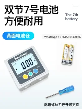  японска високопрецизна цифрова кутия за инклинометър, електронна ъглова линийка, магнитен ъглов габарит и нивомер